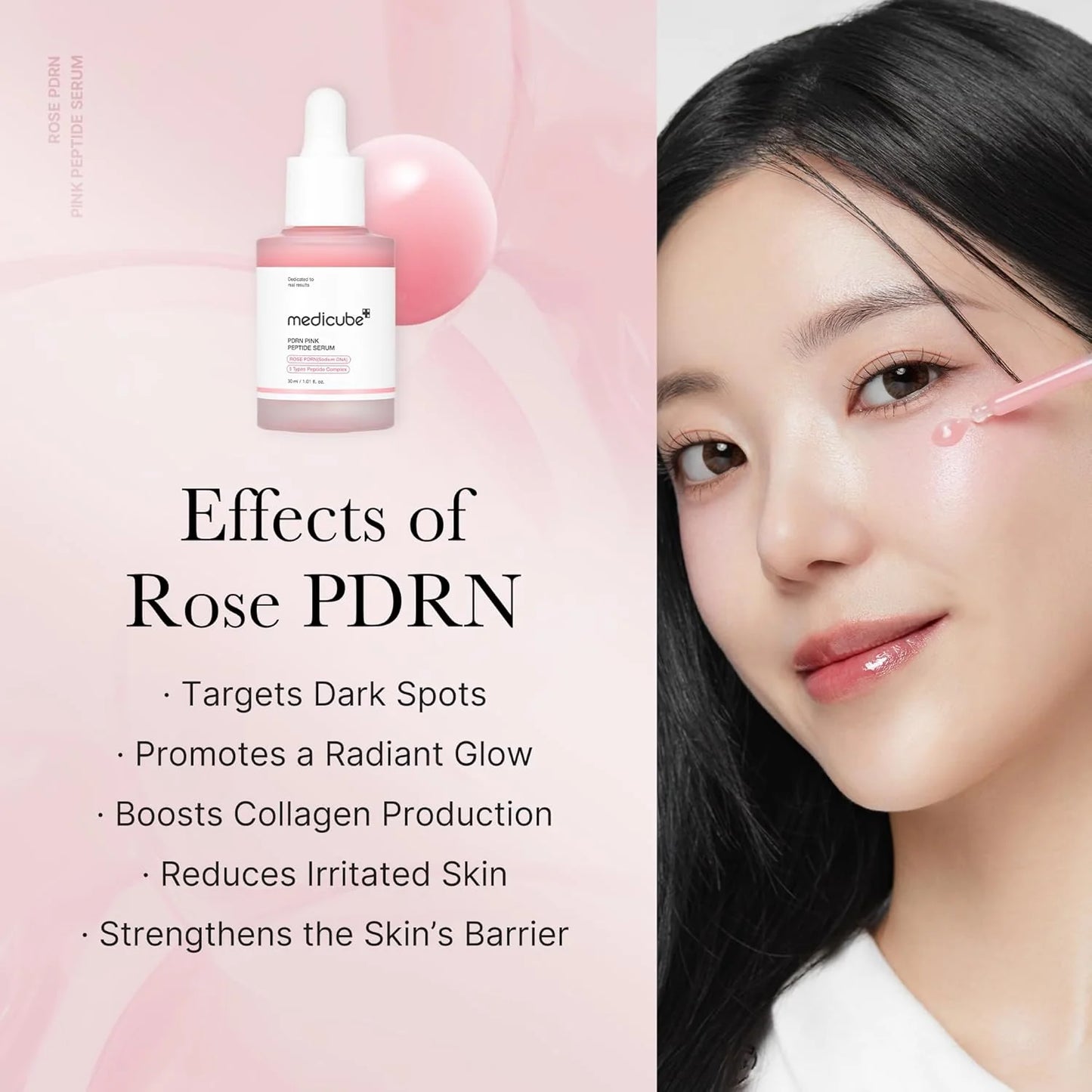 Medicube 韓國 PDRN 粉紅胜肽膠原蛋白安瓶 30ml