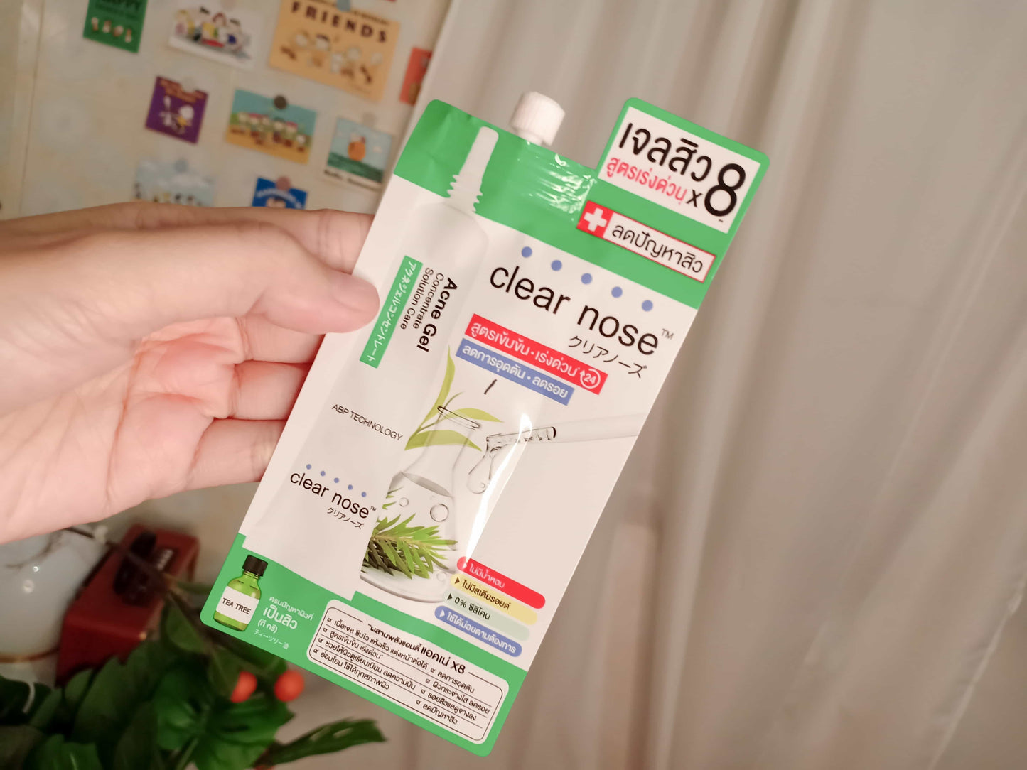 CLEAR NOSE Tea Tree Alcohol-Free Acne Gel Concentrate Solution 4g