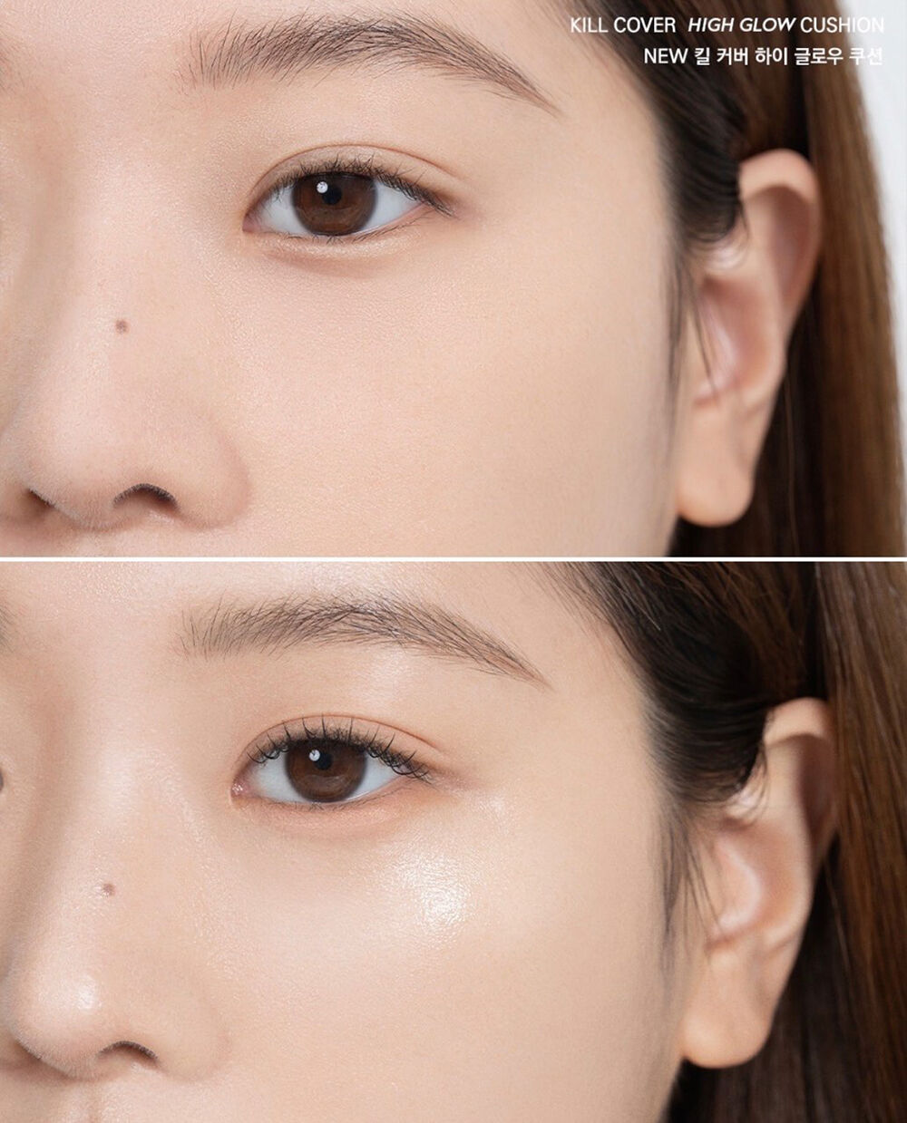 CLIO 韓國 水潤炫亮極緻長效無瑕氣墊粉底 SPF50+ PA+++ (14g+補充裝14g)