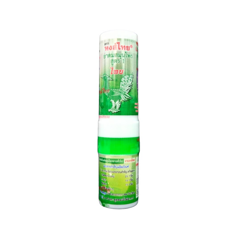HONG THAI 泰國 天然草本鼻通 (薄荷) 3ml
