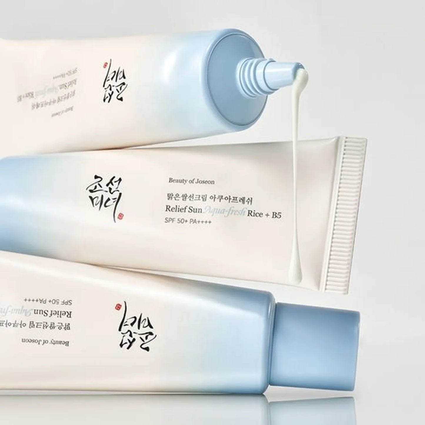 BEAUTY OF JOSEON 韓國 大米籽水+維他命B5 輕盈水潤防曬霜 SPF50+ PA++++ 50ml