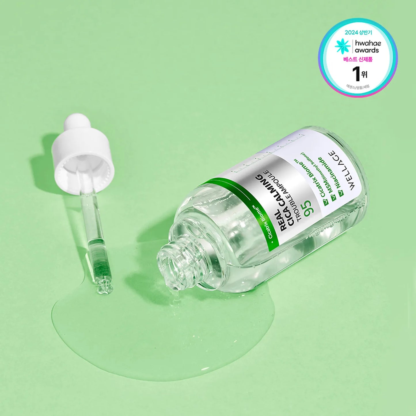 WELLAGE 韓國 積雪草舒緩安瓶精華 50ml