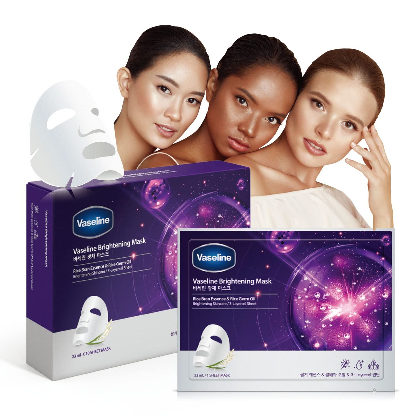 Vaseline Milky White Serum Brightening Mask 10ea