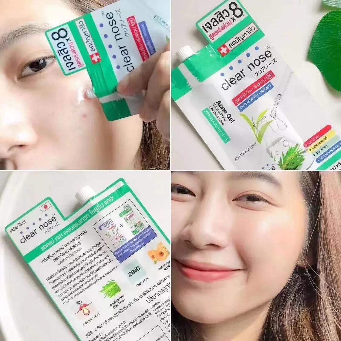 CLEAR NOSE Tea Tree Alcohol-Free Acne Gel Concentrate Solution 4g