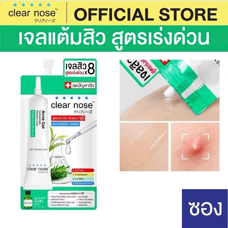 CLEAR NOSE Tea Tree Alcohol-Free Acne Gel Concentrate Solution 4g