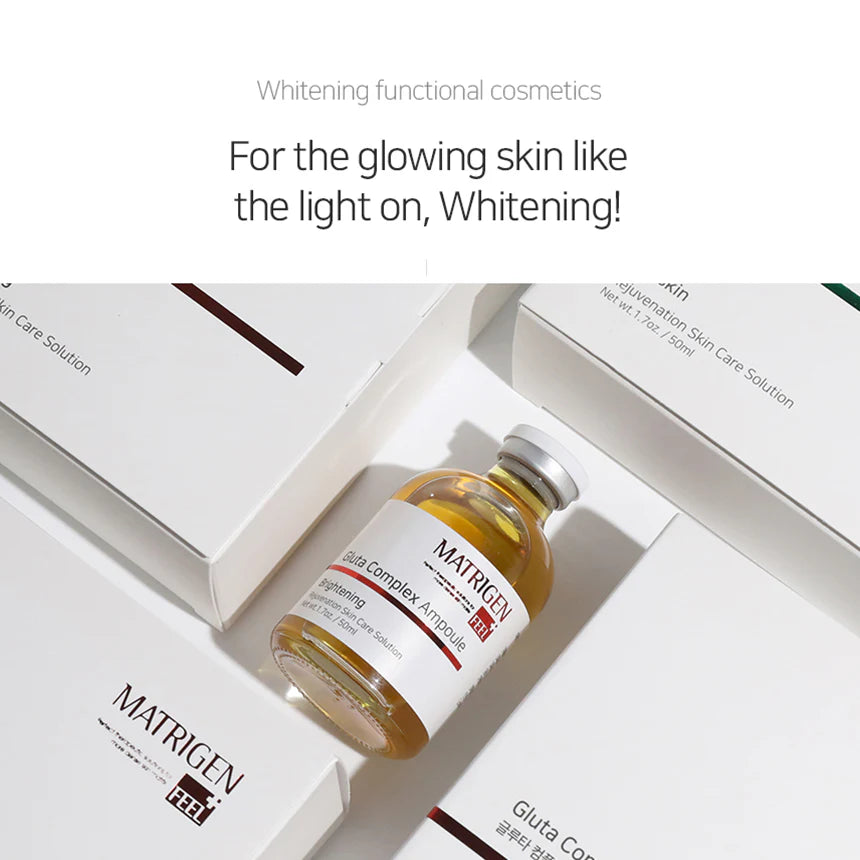 Matrigen 韓國 復活光芒肌美白精華 50ml