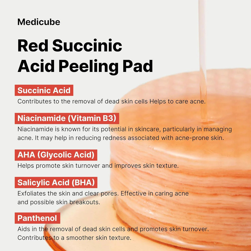 Medicube 韓國 琥珀酸煥顏去角質棉 70片