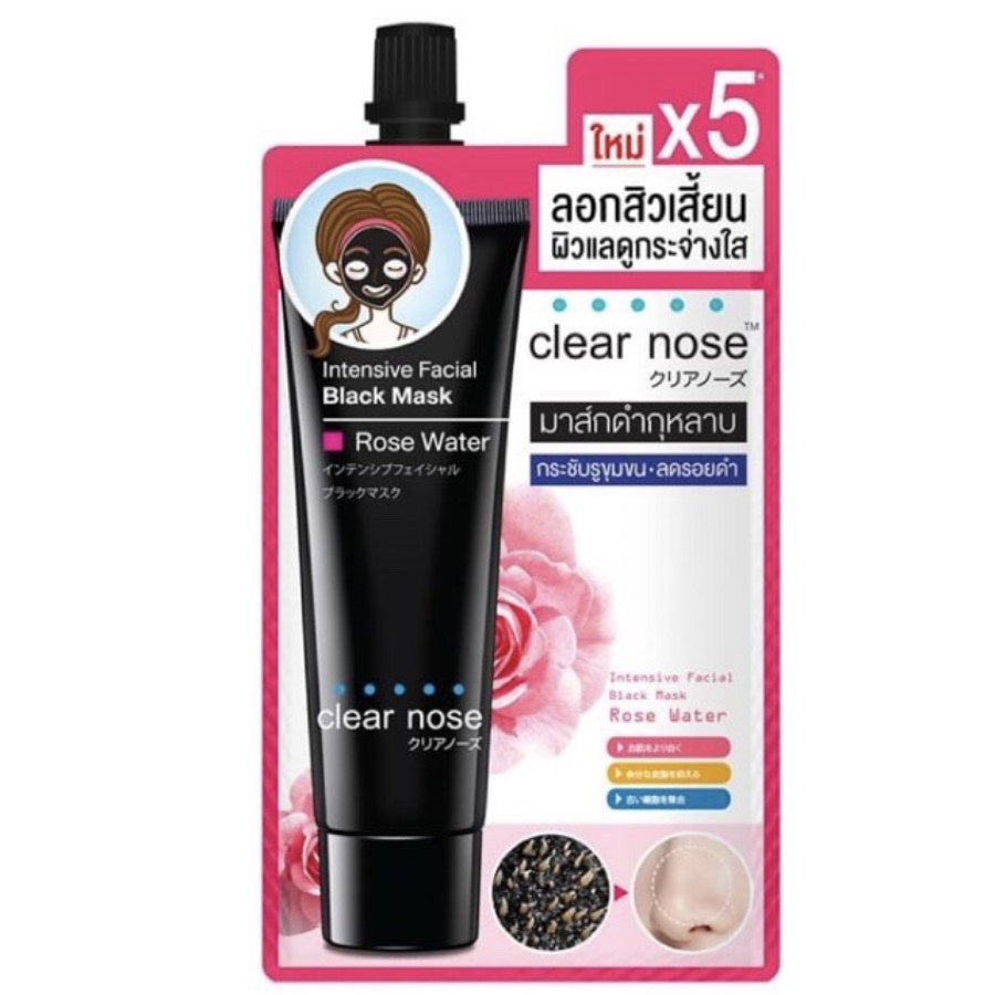 CLEAR NOSE Rose Water Intensive Facial Black Mask 12g