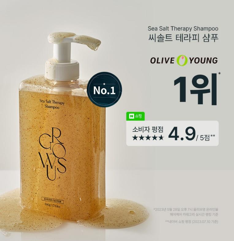 GROWUS Sea Salt Therapy Shampoo 500g