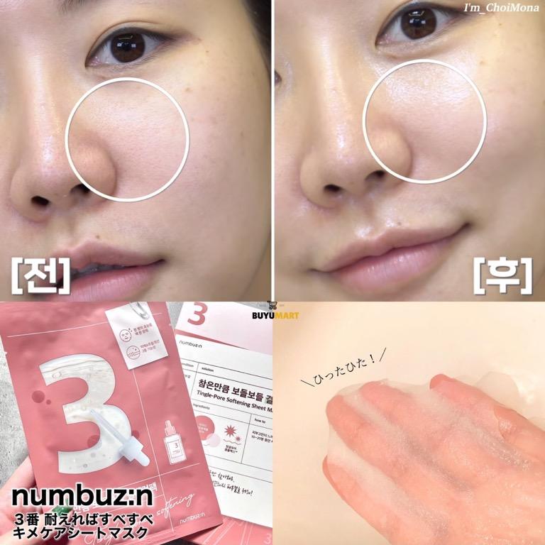 Numbuzin No.3 Tingle-Pore Softening Sheet Mask 4ea