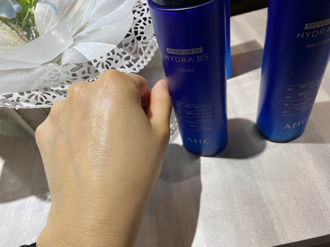 AHC Prem Ex Hydra B5 Toner 140ml