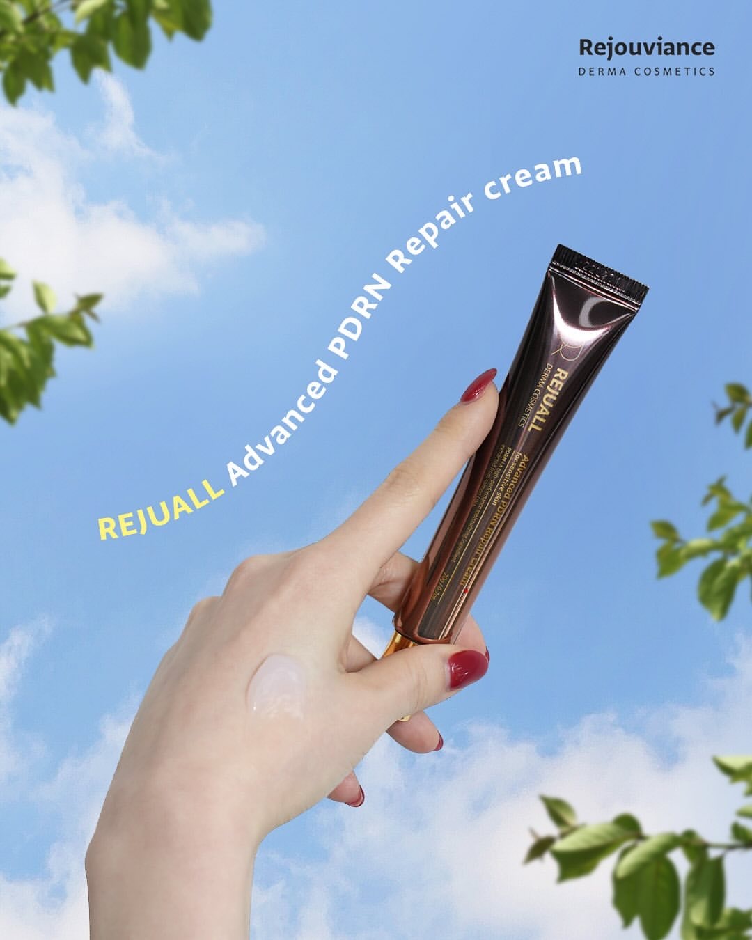 REJUALL 韓國 高階PDRN再生修復霜 20g