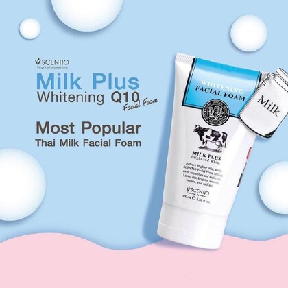 Beauty Buffet 泰國 Q10牛奶美白洗面膏 100ml
