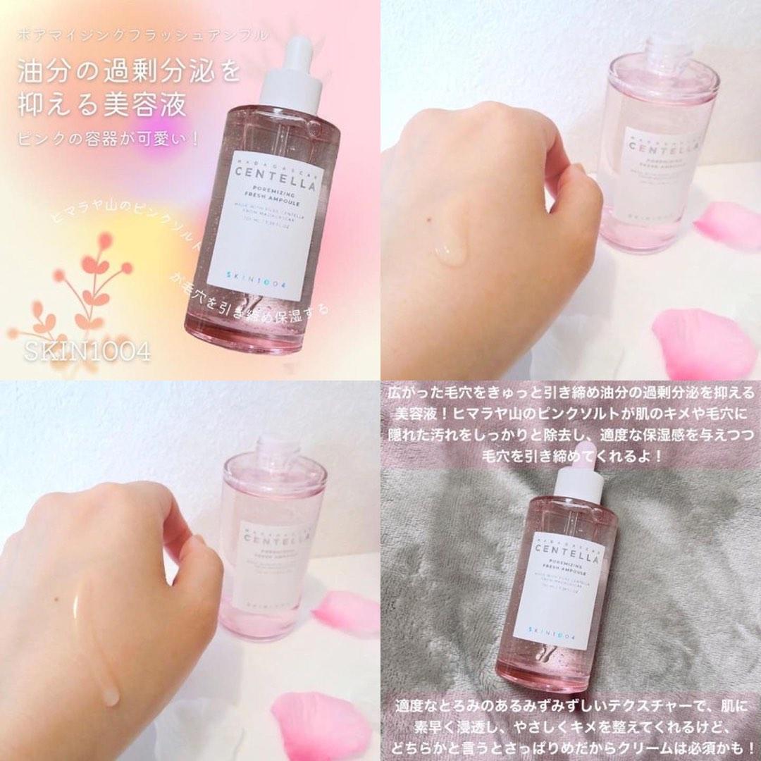 Skin1004 Madagascar Centella Poremizing Fresh Ampoule 100ml