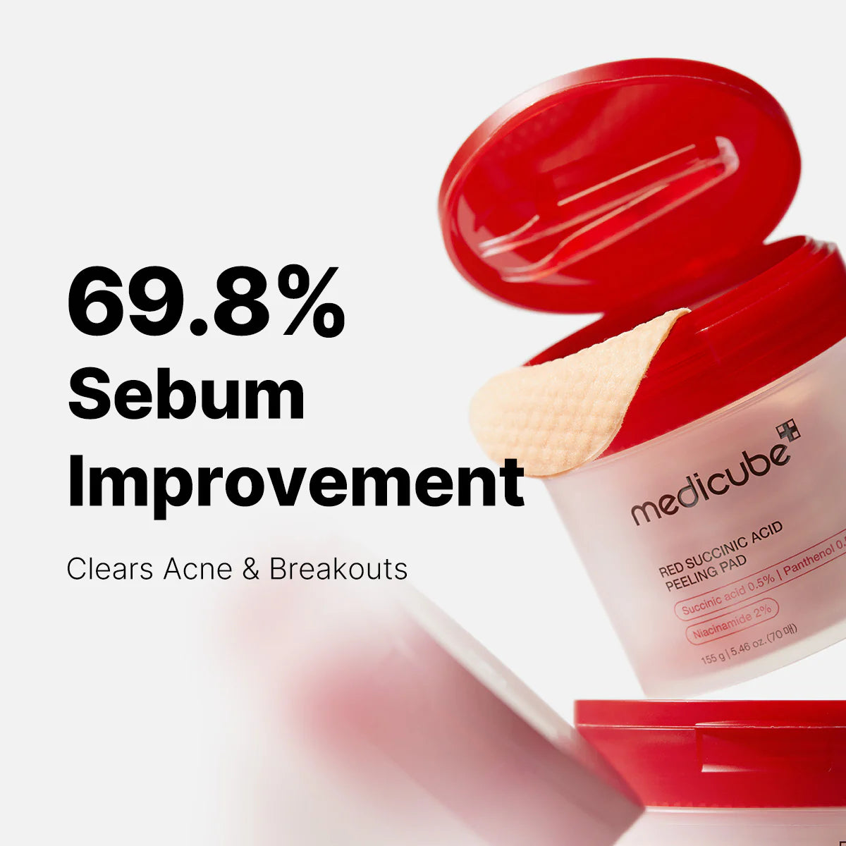 Medicube 韓國 琥珀酸煥顏去角質棉 70片