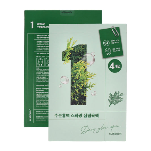Numbuzin No.1 Dewy Glow Spa Sheet Mask 4ea
