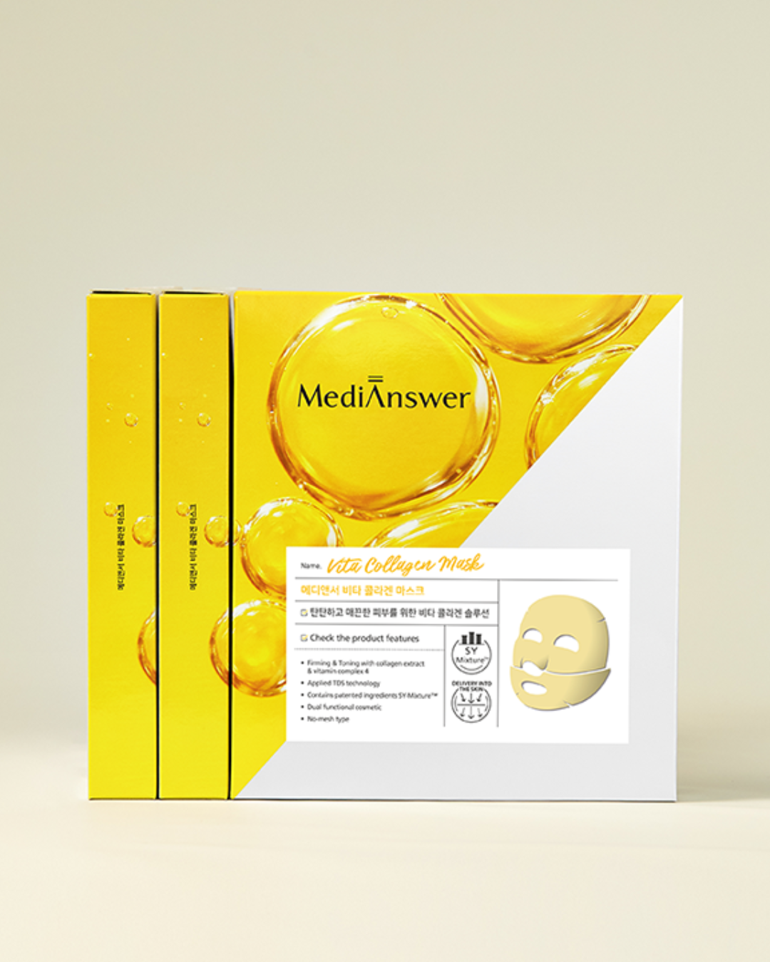 ABOUT ME MediAnswer Vita Collagen Mask 37g x 5ea