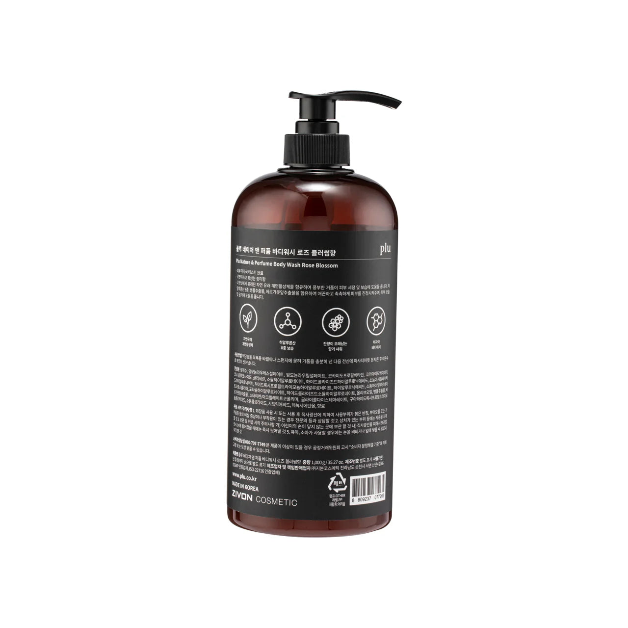 PLU Nature And Perfume Body Wash (Rose Blossom) 1000g
