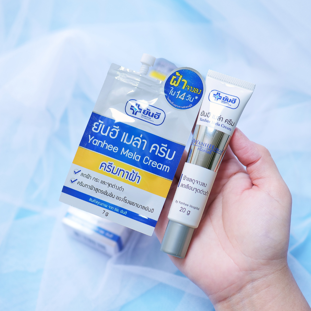 Yanhee Anti-Wrinkle Mela Cream 20g