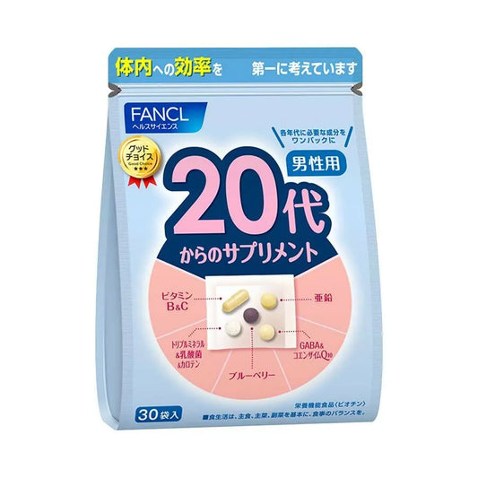 Fancl Good Choice 20+ Men Health Supplement 30packs