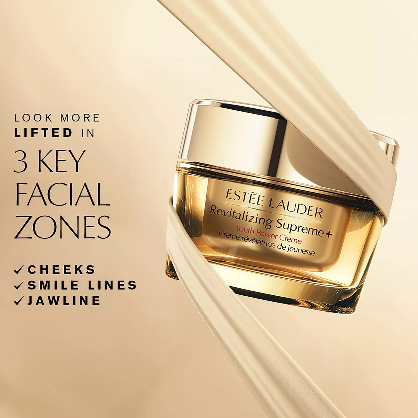 Estee Lauder 新生活膚彈活柔嫩面霜 (滋潤) 75ml