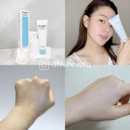 Torriden DIVE IN Mild Sun Cream SPF 50+ PA++++ 60ml