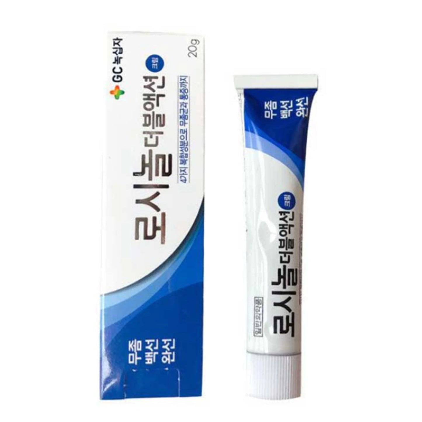 Losinol Double Action Creme 20g