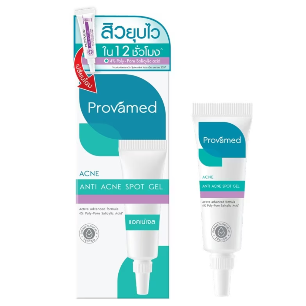 Provamed Rapid Clear Acne Spot Gel 10g