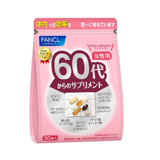 Fancl Good Choice 60+ Women Health Supplement 30packs