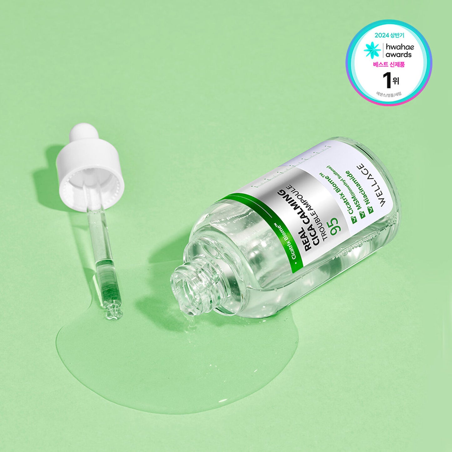 WELLAGE 韓國 積雪草舒緩安瓶精華 50ml