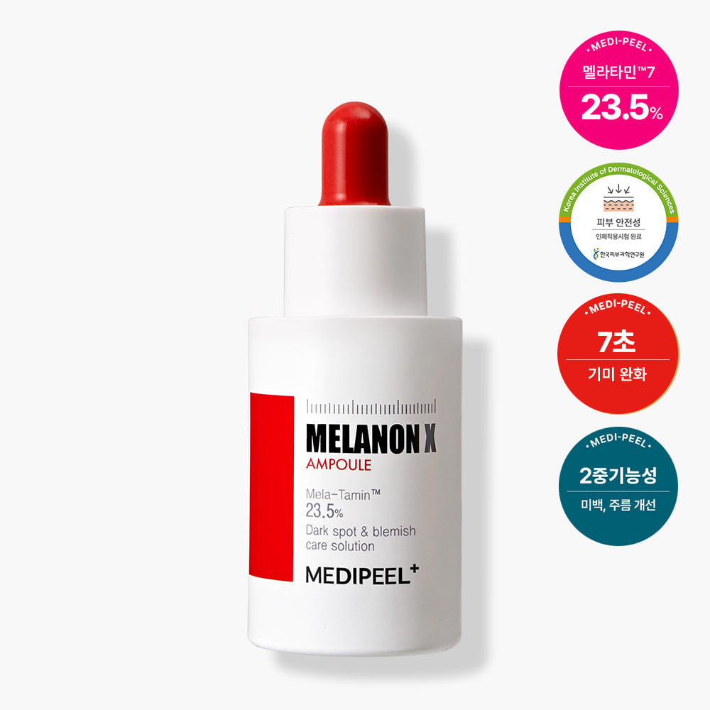 Medipeel Melanon X Ampul 50ml