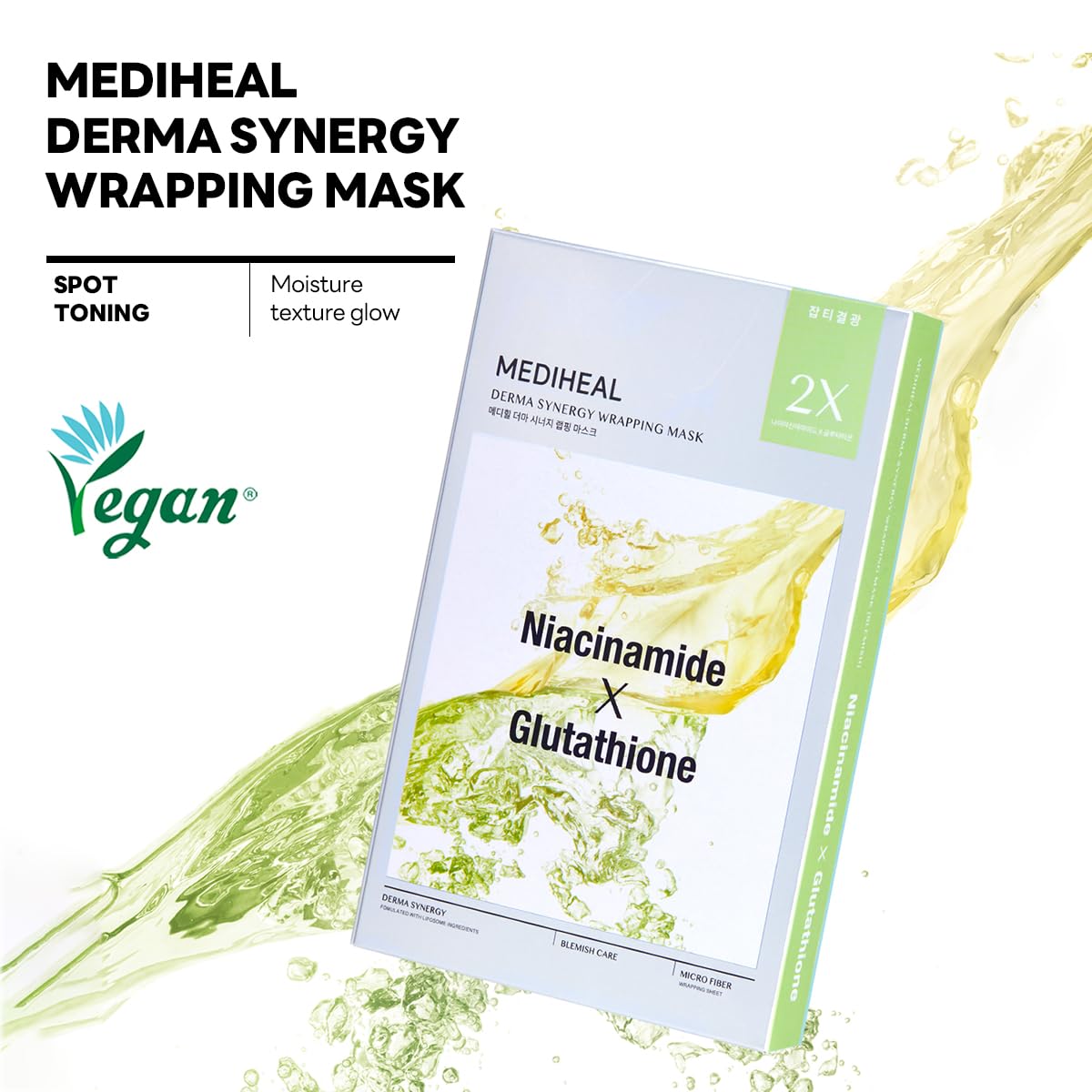 MEDIHEAL 韓國 B3xGSH 雙效修護提亮面膜 4片

