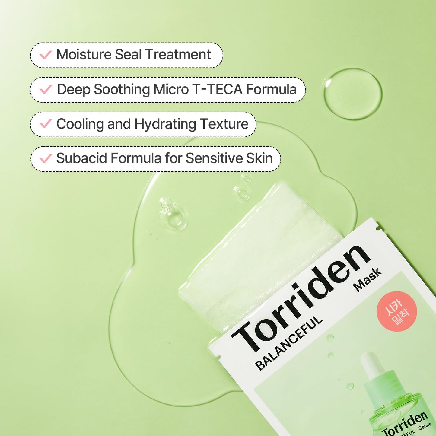 Torriden 韓國 積雪草舒緩急救面膜 10片