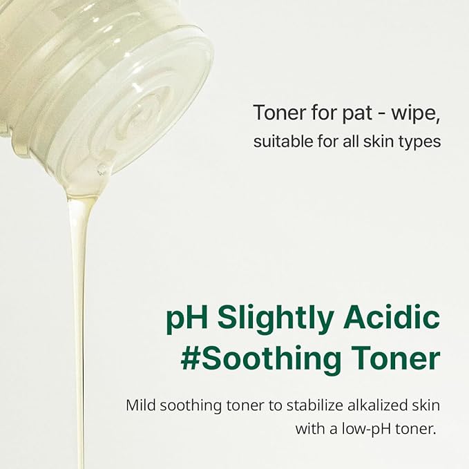 Goodal Vegan Rice Milk Moisturizing Toner 250ml