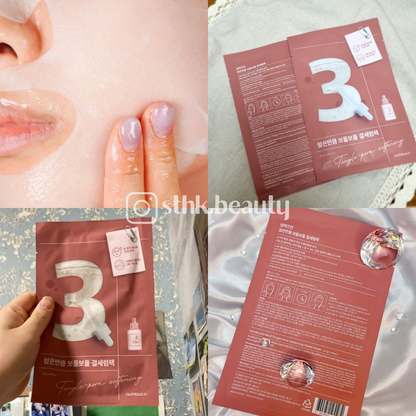 Numbuzin No.3 Tingle-Pore Softening Sheet Mask 4ea