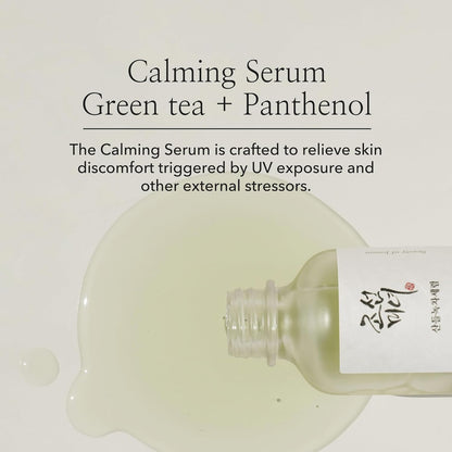 BEAUTY OF JOSEON Green Tea + Panthenol Calming Serum 30ml