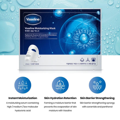 Vaseline Moisturizing Sheet Mask 10ea