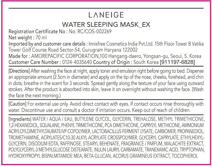 LANEIGE Water Sleeping Mask EX 70ml