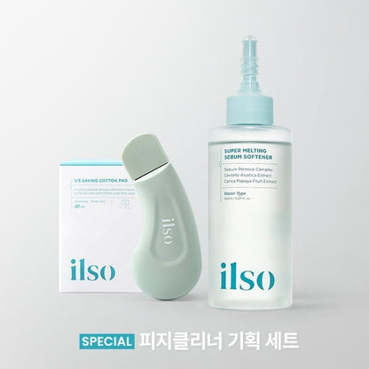 ilso 韓國 黑頭粉刺導出液套裝 150ml (黑頭導出液 + 濕敷棉片40片 + 不銹鋼清潔黑頭鏟)