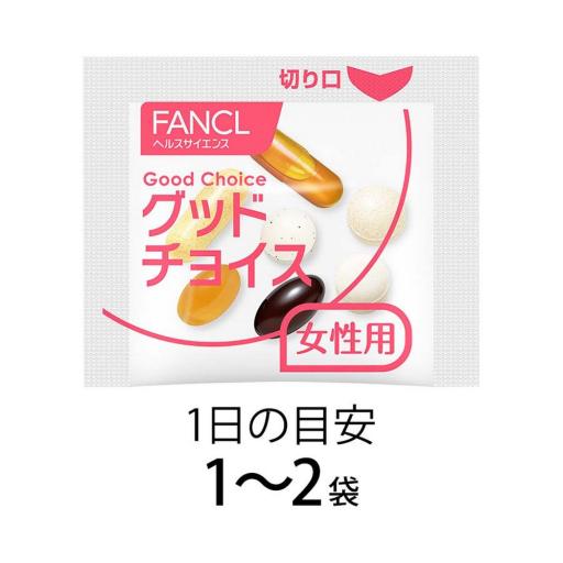 Fancl Good Choice 50+ Women Health Supplement 30packs