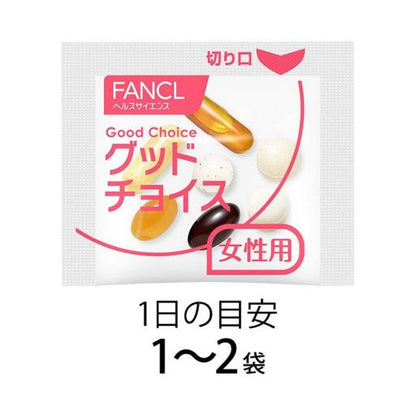 Fancl Good Choice 50+ Women Health Supplement 30packs