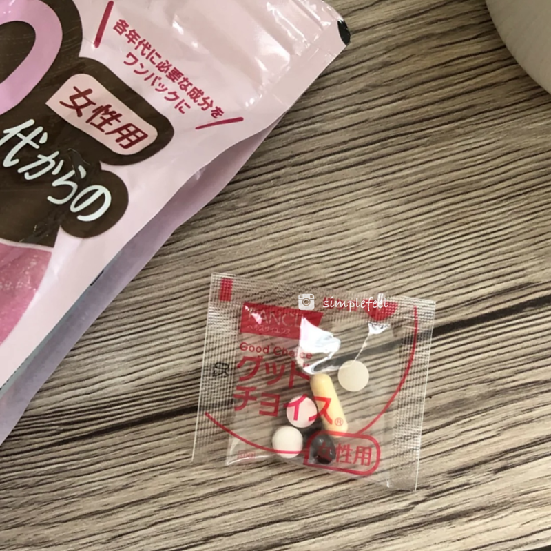 Fancl Good Choice 20+ Women Health Supplement 30packs