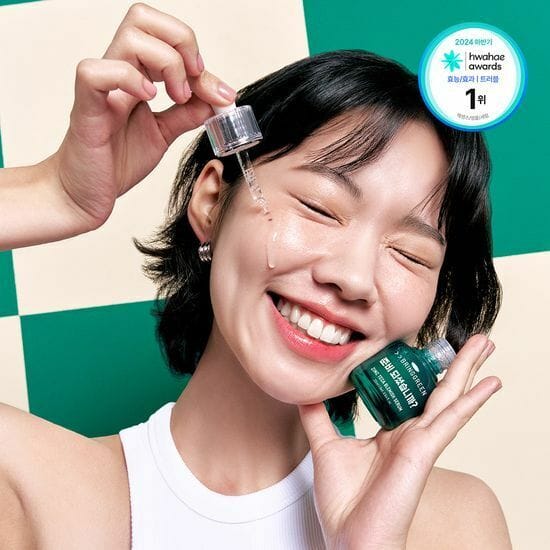 BRING GREEN 韓國 抗痘祛瑕精華 (魷魚遊戲2限量版) 25ml
