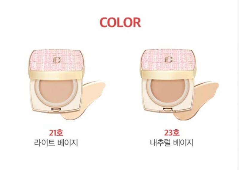 Clio Kill Cover Magnet Pact Tweed Limited Collection (#21 Light beige)