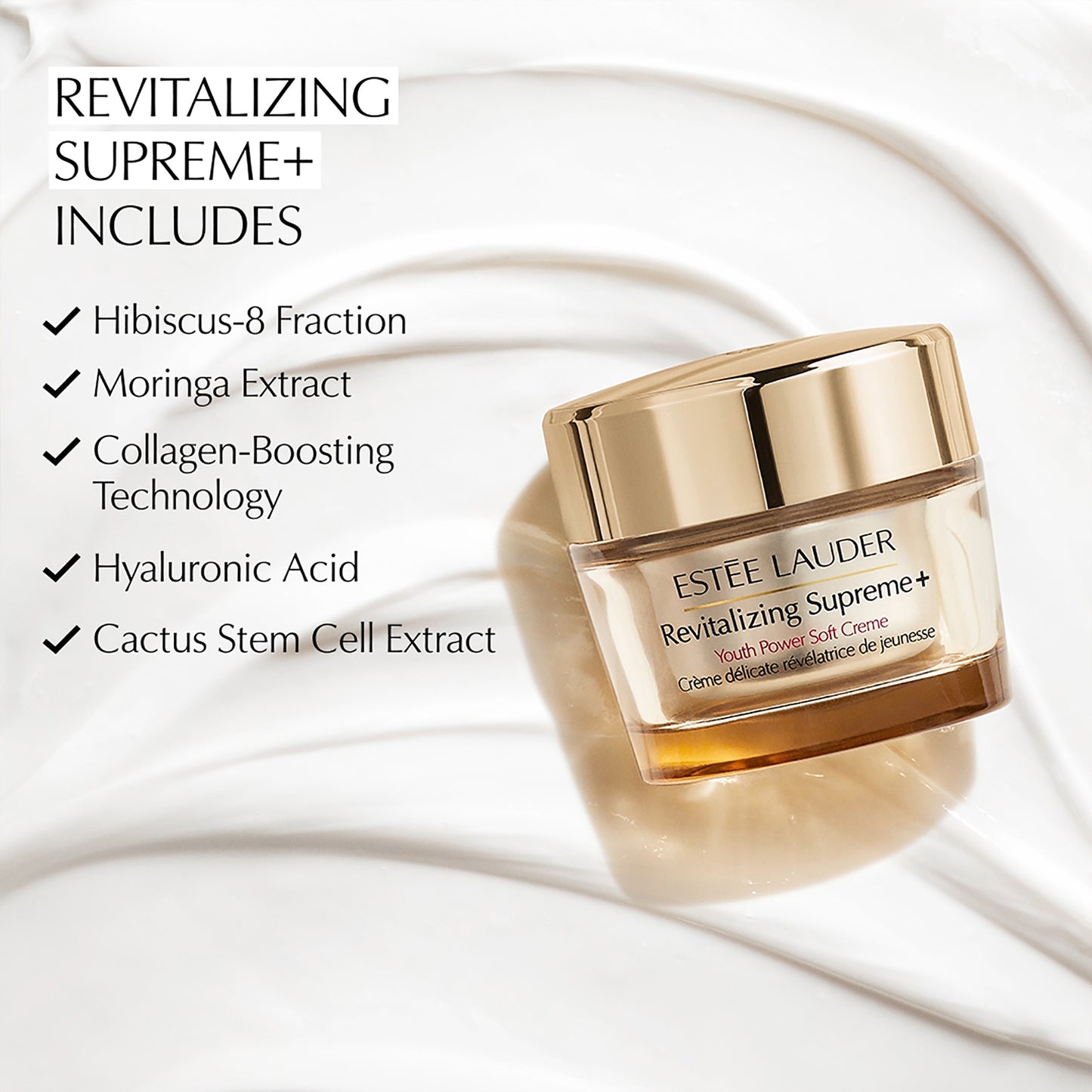 Estee Lauder 新生活膚彈活柔嫩面霜 (滋潤) 75ml