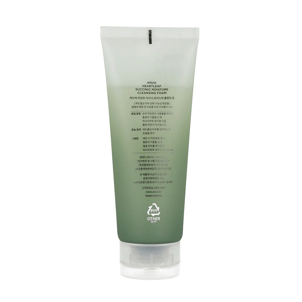ANUA Heartleaf Succinic Moisture Cleansing Foam 150ml