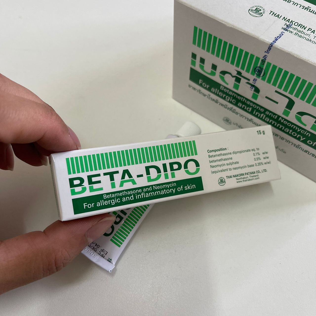 Beta-Dipo cream for the treatment of allergies and skin inflammations 15/25g