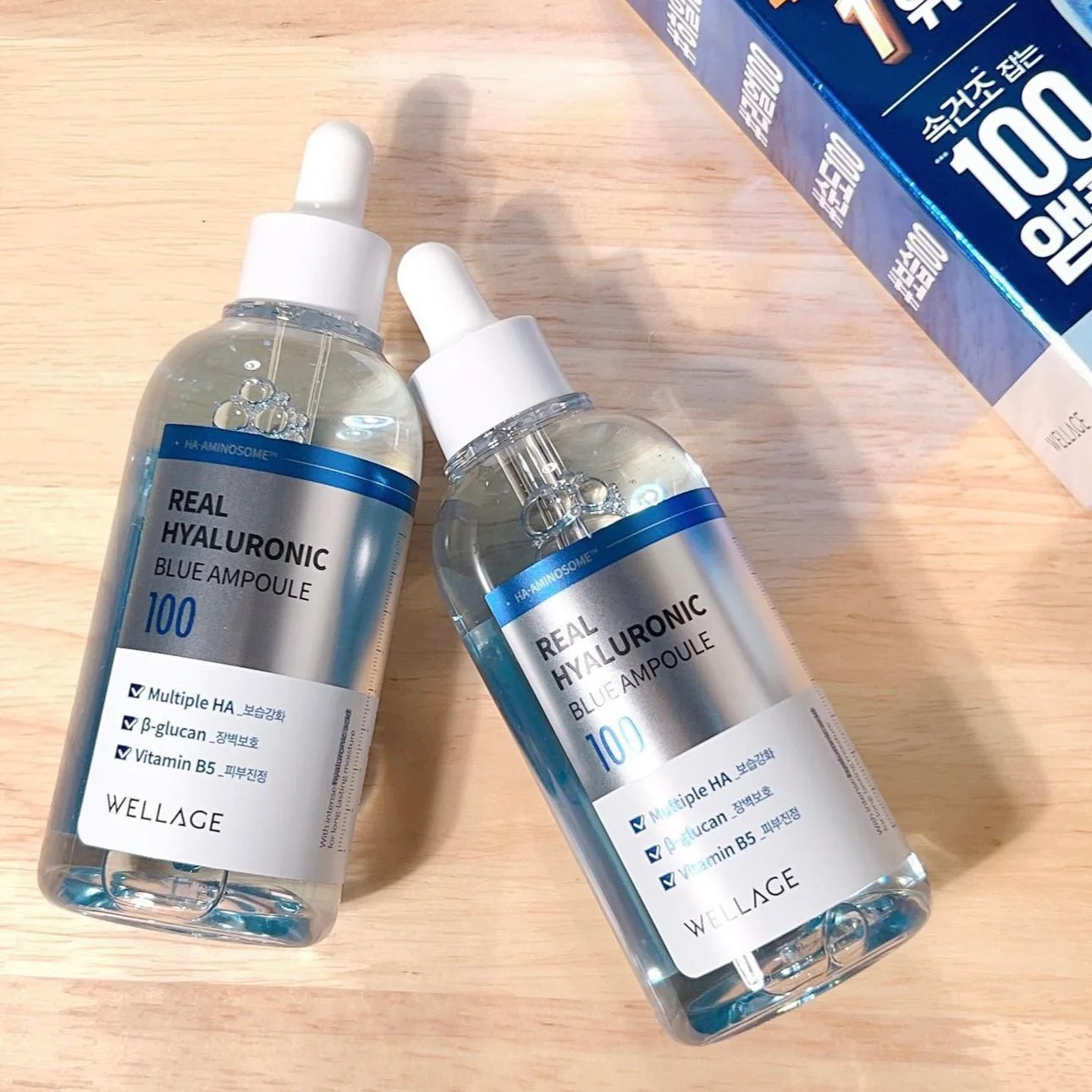 WELLAGE 韓國 100%純透明質酸保濕精華套裝 60ml + 60ml
