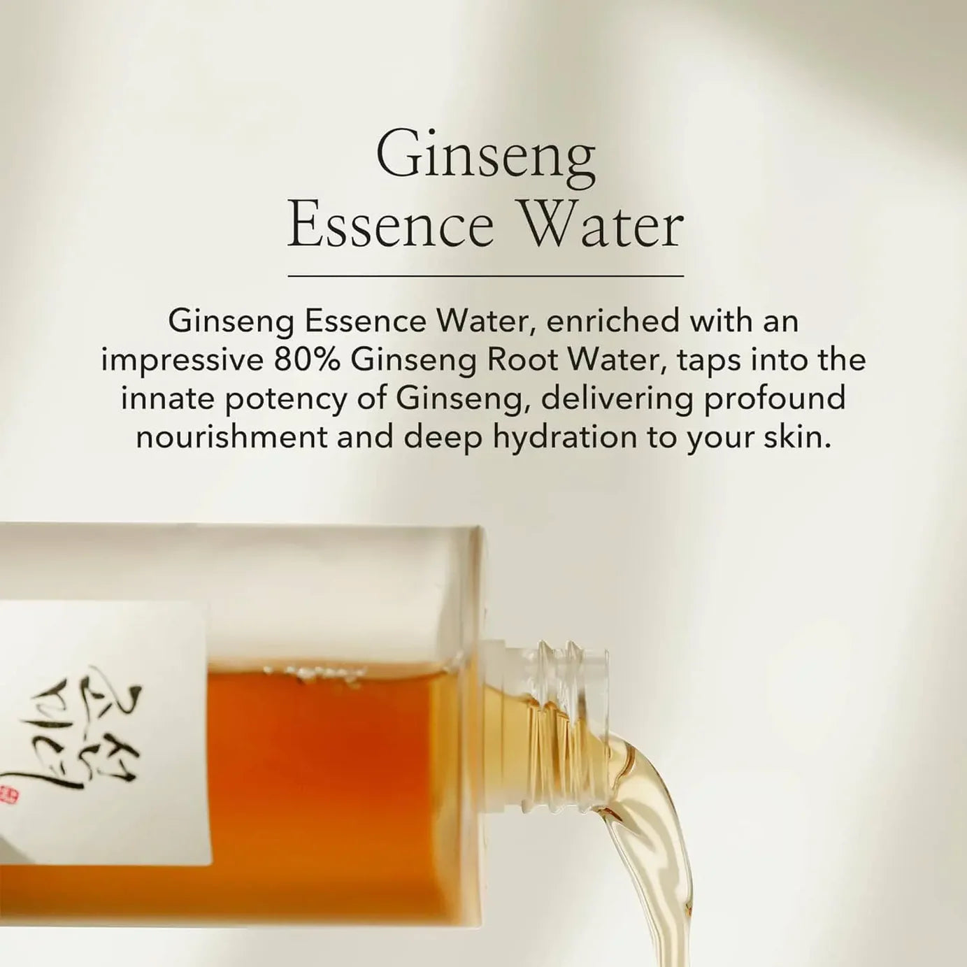 BEAUTY OF JOSEON 韓國 人參深層保濕精華水 150ml