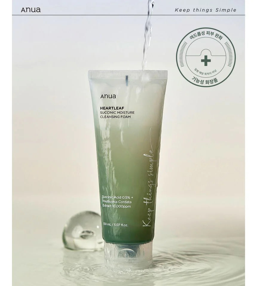 ANUA Heartleaf Succinic Moisture Cleansing Foam 150ml